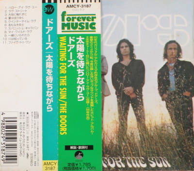 DOORS, THE CD WAITING FOR THE SUN JPN OBI