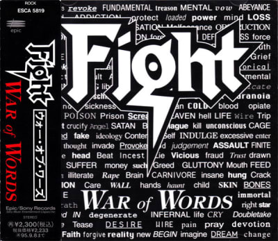 FIGHT CD War Of Words – JPN
