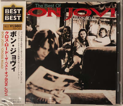BON JOVI CD CROSS ROAD - JPN OBI