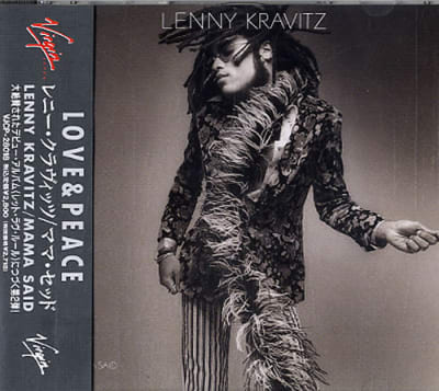 KRAVITZ, LENNY CD Mama Said - JPN
