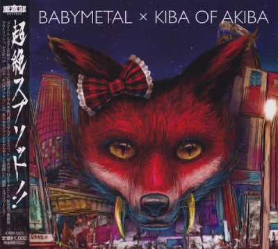 BABYMETAL CD Kiba Of Akiba – JPN