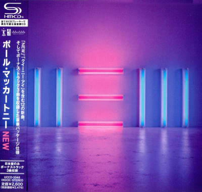 MCCARTNEY, PAUL CD NEW - JPN