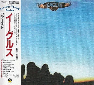 EAGLES CD Eagles - JPN