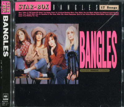 BANGLES CD Star Box – JPN (Booklet + calendario)