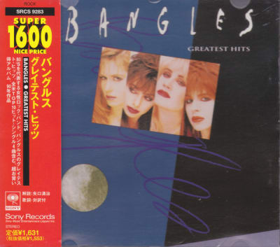 BANGLES CD GREATEST HITS JPN OBI