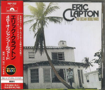 CLAPTON, ERIC CD 461 OCEAN BOULEVARD JPN