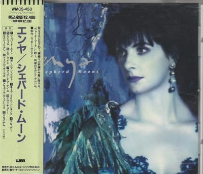 ENYA CD SHEPERD MOONS JPN