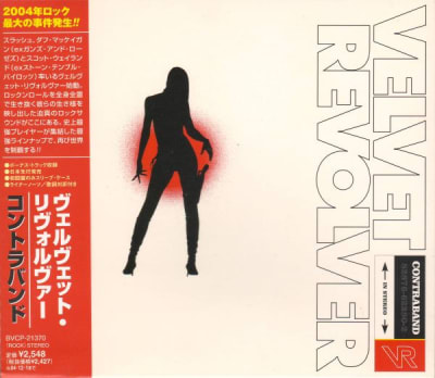VELVET REVOLVER CD CONTRABAND JPN OBI