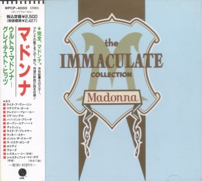 MADONNA CD THE IMMACULATE COLLECTION JPN OBI