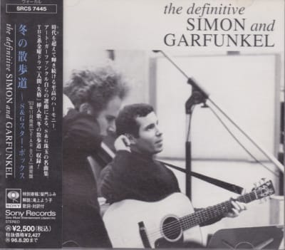 SIMON & GARFUNKEL CD THE DEFINITIVE - JPN OBI