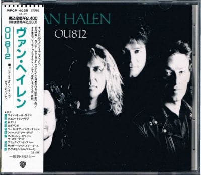 VAN HALEN CD OU812 JPN OBI