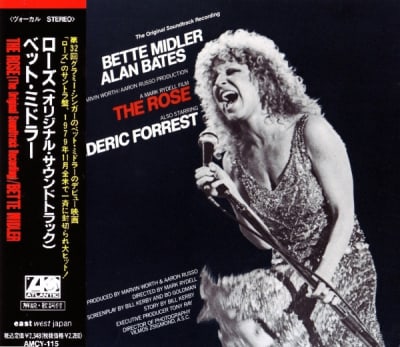 SOUNDTRACK CD THE ROSE - JPN