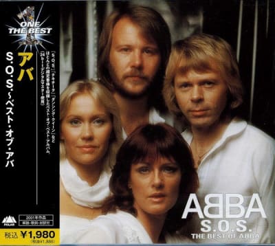 ABBA CD SOS - THE BEST OF - JPN