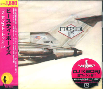 BEASTIE BOYS CD Licensed To Ill JPN OBI