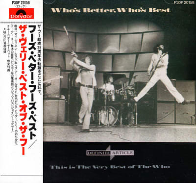 WHO, THE CD Who's Better Who's Best - JPN