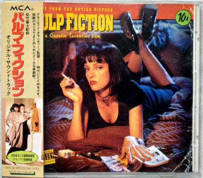 SOUNDTRACK CD PULP FICTION - JPN