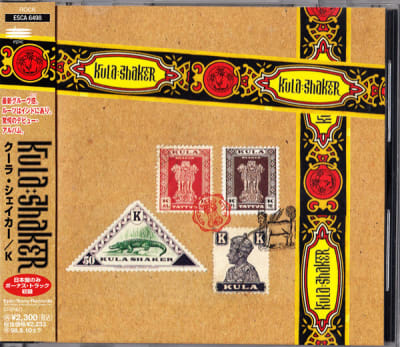 SHAKER, KULA CD KULA SHAKER JPN OBI