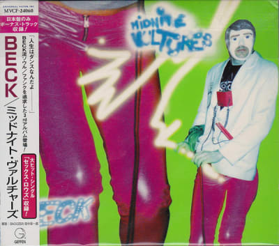 BECK CD Midnite Vultures - JPN