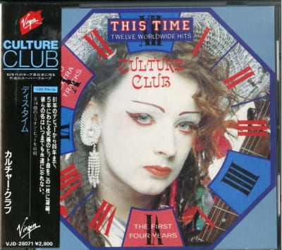 CULTURE CLUB CD THIS TIME Twelve Worldwide Hits JPN