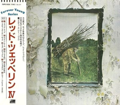 LED ZEPPELIN CD JPN OBI