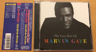 GAYE, MARVIN CD THE VERY BEST OF JPN OBI