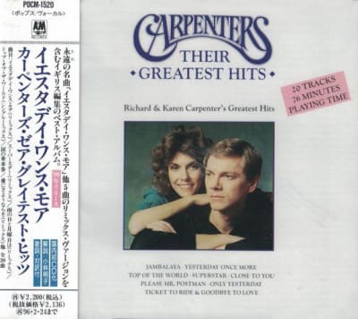 CARPENTERS CD THE GREATEST HITS JPN