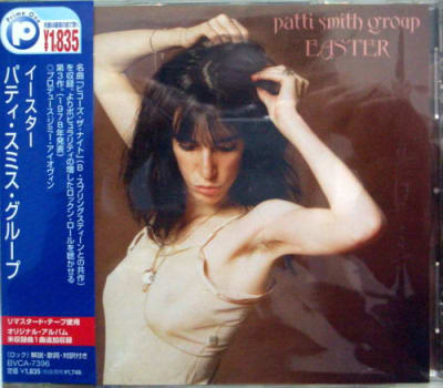 SMITH, PATTI CD EASTER JPN OBI