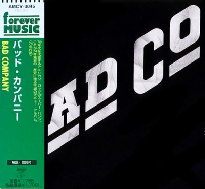 BAD COMPANY CD BAD CO JPN