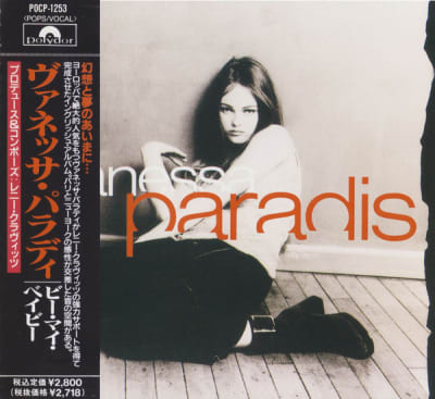 PARADIS, VANESSA VANESSA PARADIS CD JPN OBI
