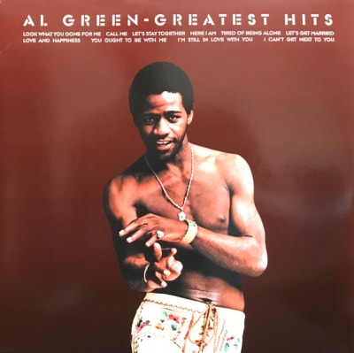 GREEN, AL VINILO GREATEST HITS