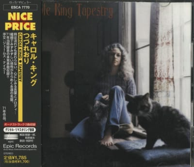KING, CAROLE CD TAPESTRY JPN