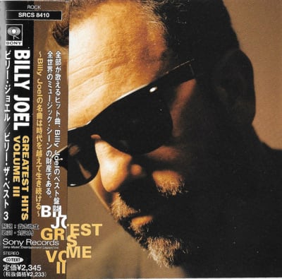 JOEL, BILLY CD Greatest Hits Volume III - JPN