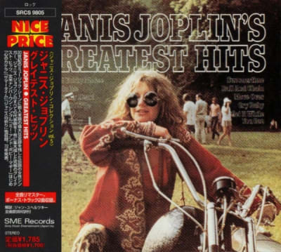 JOPLIN, JANIS CD GREATEST HITS JPN