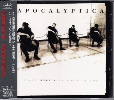 APOCALYPTICA CD PLAYS METALLICA BY FOUR CELLOS JPN
