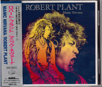 PLANT, ROBERT CD MANIC NIRVANA - JPN