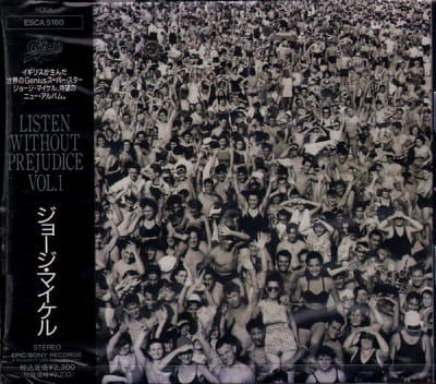 MICHAEL, GEORGE CD LISTEN WITHOUT PREJUDICE JPN sin obi