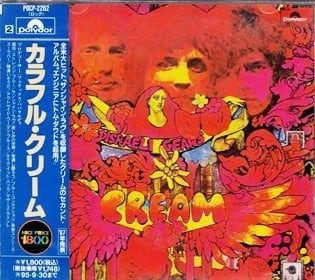 CREAM CD Disraeli Gears – JPN