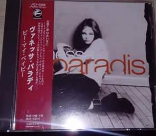 PARADIS, VANESSA CD VANESSA PARADIS JPN OBI