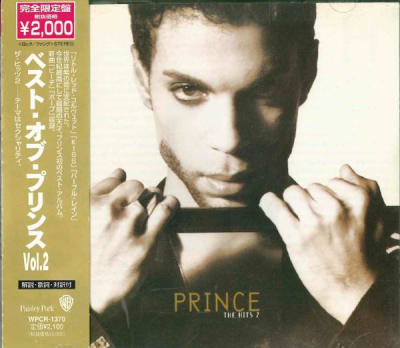PRINCE CD THE HITS 2 - JPN