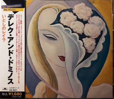 DEREK & THE DOMINOS CD Layla And Other Assorted Love Songs JPN OBI