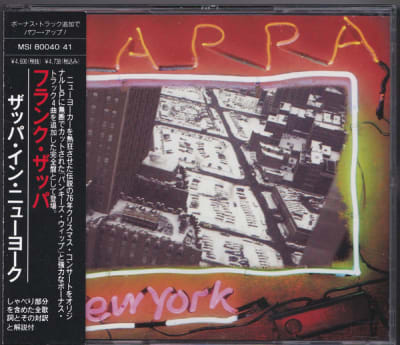 ZAPPA, FRANK CD IN NEW YORK 2CD JPN