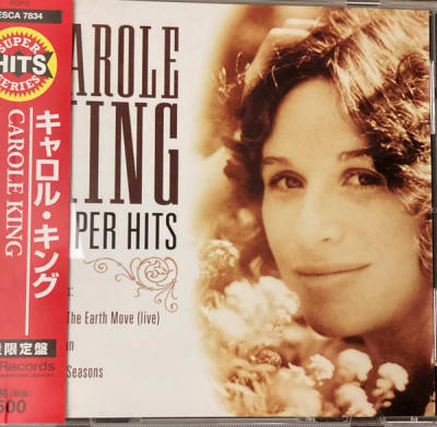 KING, CAROLE CD Super Hits - JPN