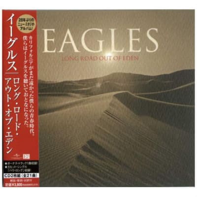 EAGLES CD LONG ROAD OUT OF EDEN JPN OBI