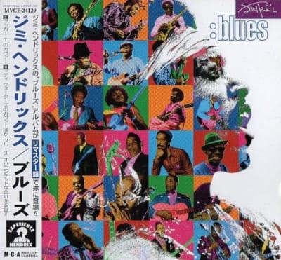 HENDRIX, JIMI CD Blues - JPN