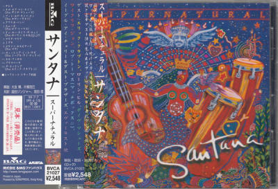 SANTANA CD SUPERNATURAL JPN OBI
