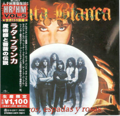RATA BLANCA CD MAGOS ESPADAS Y ROSAS (JAPONES)