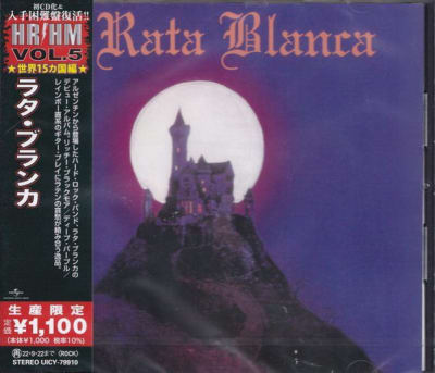 RATA BLANCA CD RATA BLANCA (JAPONES)