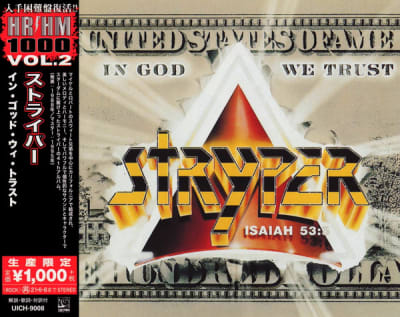 STRYPER - IN GOD WE TRUST (JAPONES)