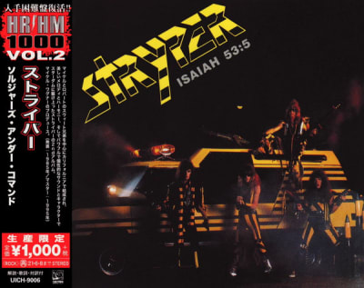STRYPER - SOLDIERS UNDER COMMAND (JAPONES)