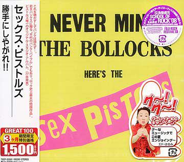 SEX PISTOLS CD NEVER MIND THE BOLLOCKS JPN OBI - GREAT 100